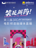 我的小男人